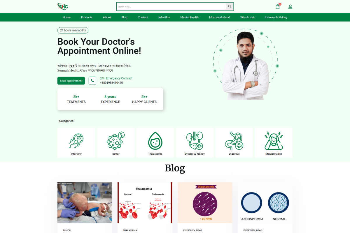 'SHC' Doctor Appointment System