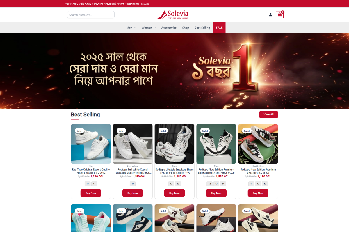 'Solevia' For Shoe E-Commerce