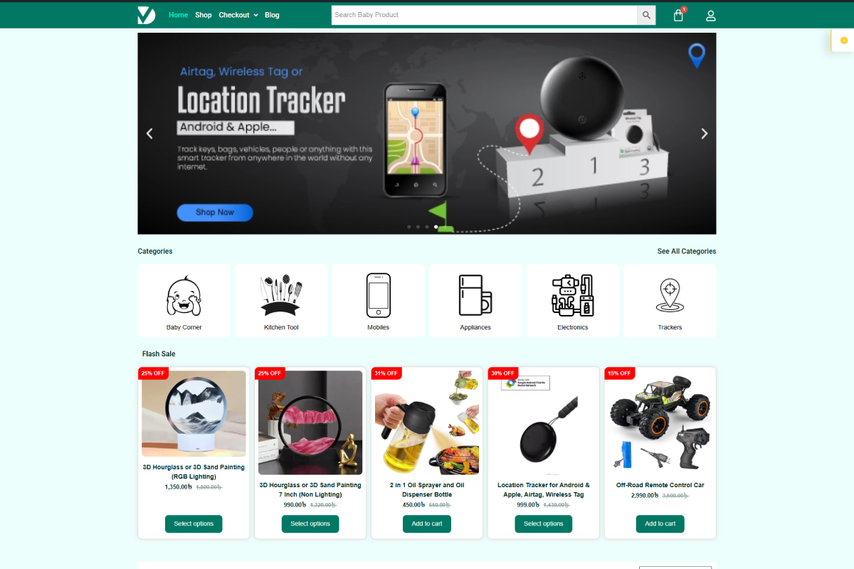 'Dokander Vai' For Gadgets E-Commerce